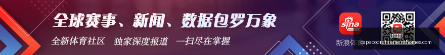 葡萄牙小胜,罗缺阵,葡京娱乐城,葡京娱乐城官网,葡京娱乐城App,葡京娱乐城下载,葡京娱乐城登录,葡京娱乐城平台