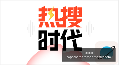 领域资本涌,御三家半年,吸金超,葡京娱乐城官网,葡京娱乐城App,葡京娱乐城下载,葡京娱乐城登录,葡京娱乐城平台