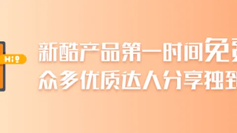 无印良品蓝牙耳机降噪评测：2026新款使用体验解析